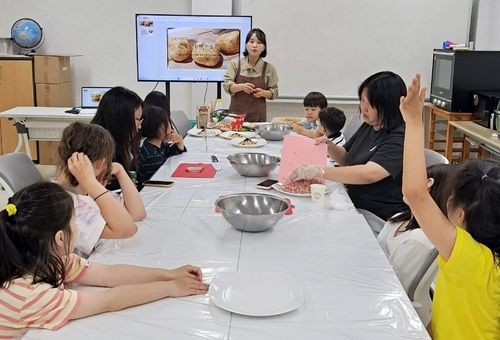 감자빵 만들기 실습