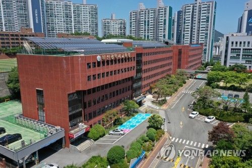 부산교육청 전경