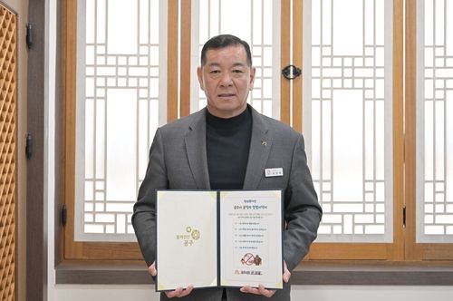 최원철 시장, 청렴 서약서 서명 