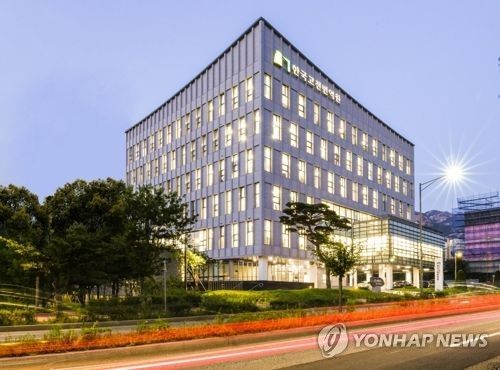 한국고전번역원