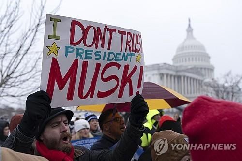 DOGE 정책에 반대하는 시위