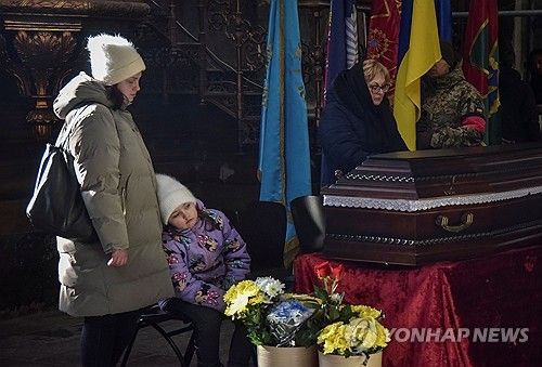 1월 25일(현지시간) 우크라이나 서부 르비우의 우크라이나 군인 장례식