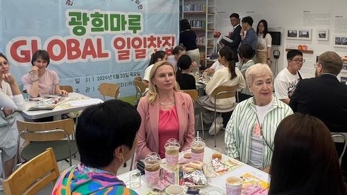 지난해 열린 광희마루 글로벌 일일찻집