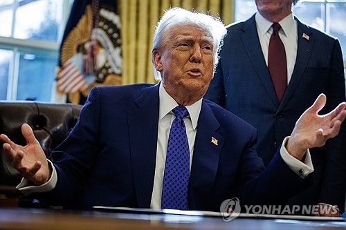 트럼프 미국 대통령