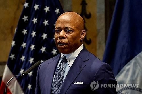 에릭 애덤스 뉴욕시장