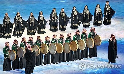 동계AG, 하얼빈에서 사우디아라비아로