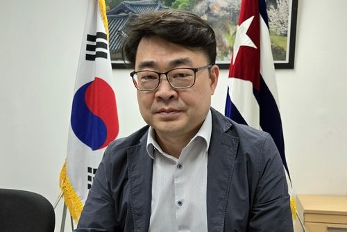 유성준 코트라 아바나무역관장