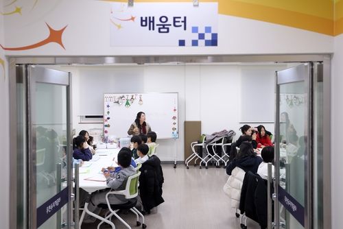 횡성 마을교육공동체 수업 모습