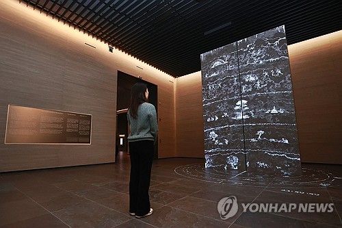 국립중앙박물관 선사고대관 재개관