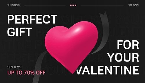 [신세계면세점 제공. 재판매 및 DB 금지]