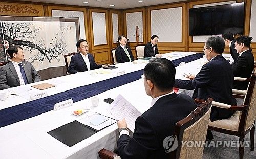 최상목 권한대행, 대외경제현안간담회 주재