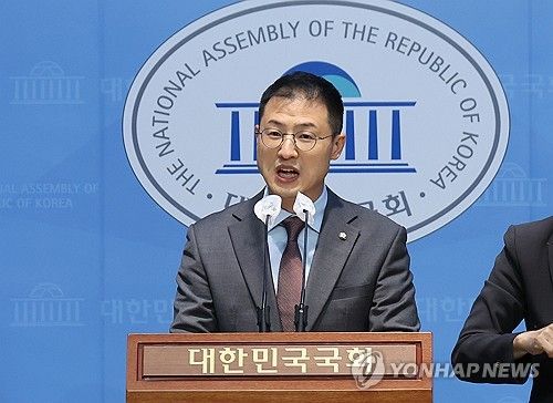 국민의힘 김상욱 의원 기자회견