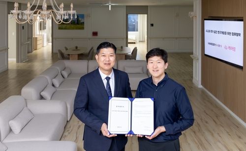 한샘, 시니어 케어 전문기업 케어링과 업무협약