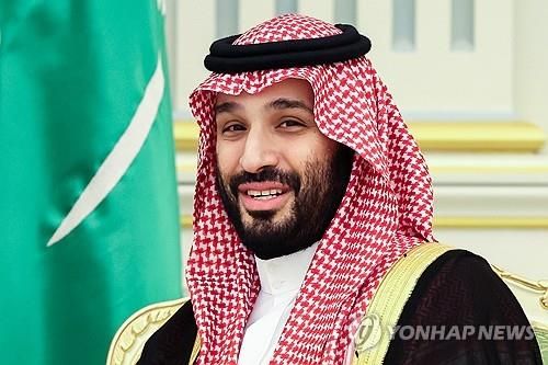 무함마드 빈 살만 사우디아라비아 왕세자