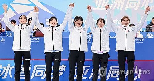 하얼빈에서 아시아 정상에 오른 팀 '5G'