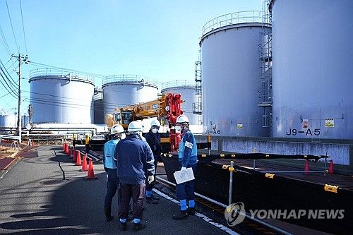 후쿠시마 제1원자력발전소 오염수 탱크