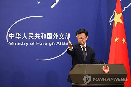 중국 외교부 궈자쿤 대변인