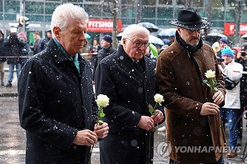 사고 피해자 추모하는 독일 대통령