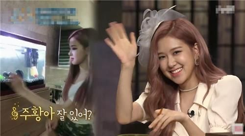 블랙핑크의 로제