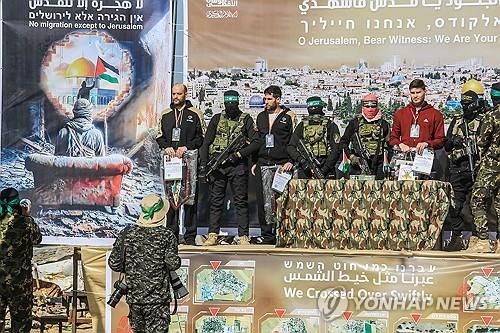 하마스가 6차로 석방한 이스라엘인 남성 인질 3명