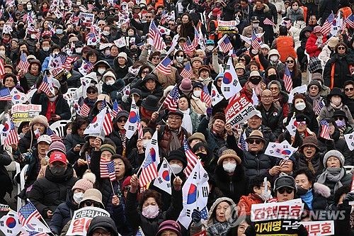 윤 대통령 탄핵반대 국민대회
