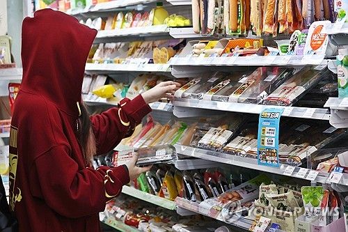 [연합뉴스 자료사진]