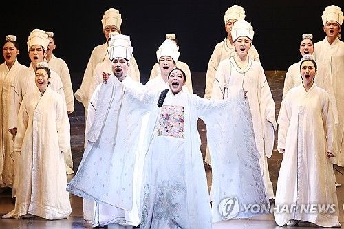 '백성이여 일어나라'