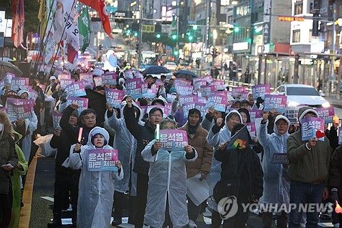 윤석열 파면 촉구 제주 집회