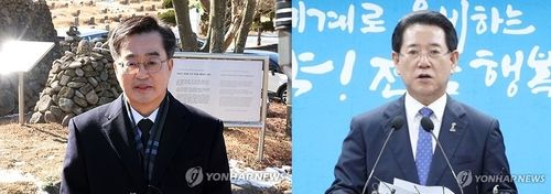 김동연 경기도지사(왼쪽)와 김영록 전남지사