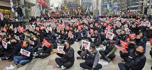 울산 롯데백화점 앞에서 열린 대통령 탄핵 찬성 집회