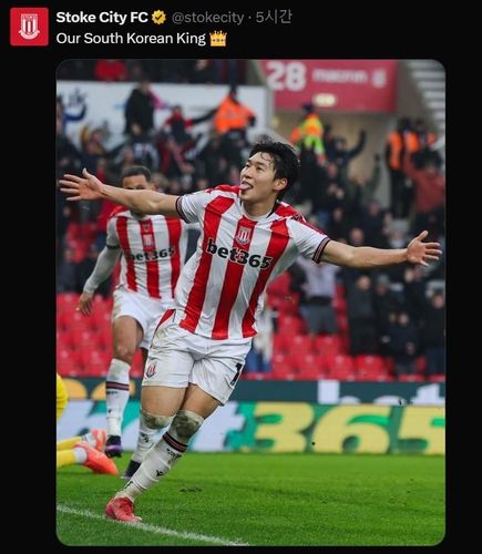 '코리안 킹' 배준호