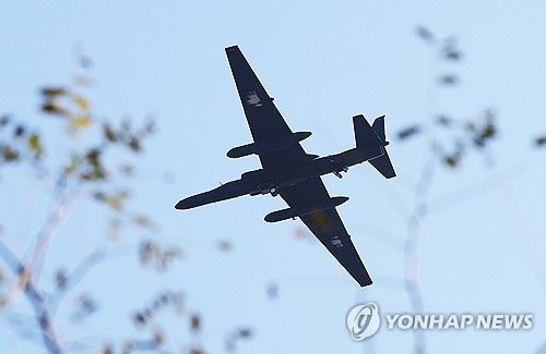 오산기지 상공 비행하는 U-2S