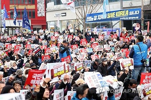 "윤석열 탄핵" 광주 금남로 모인 시민들