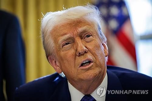 트럼프 미국 대통령