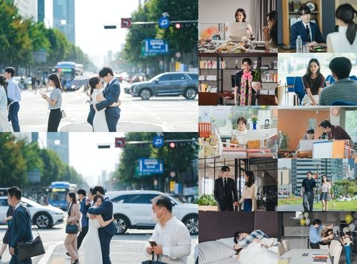 SBS 드라마 '나의 완벽한 비서'