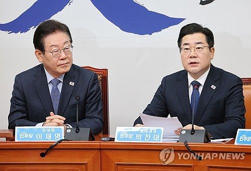최고위원회의 발언하는 박찬대 원내대표