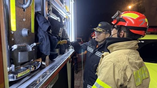 안전 점검 중인 강원특별자치도소방본부