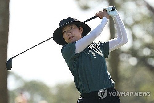 이소미의 스윙.