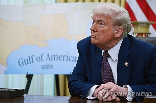 백악관 집무실에서 질의응답하는 도널드 트럼프 미국 대통령. [AFP=연합뉴스]