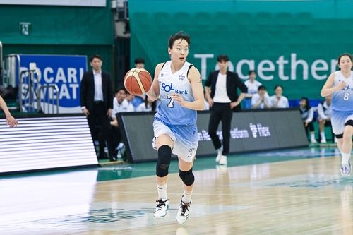 인천 신한은행의 신지현