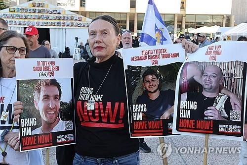 15일 풀려나는 이스라엘 인질 3명