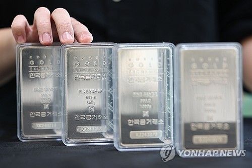 [연합뉴스 자료사진]