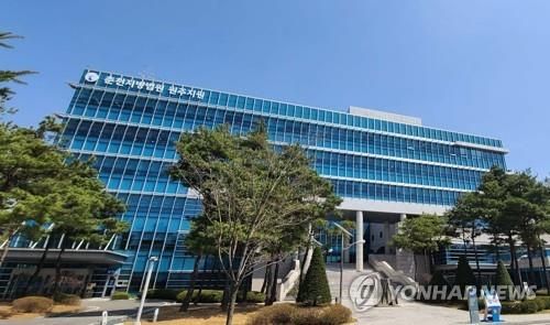 춘천지방법원 원주지원