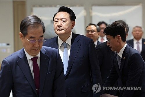 윤석열 대통령과 한덕수 국무총리