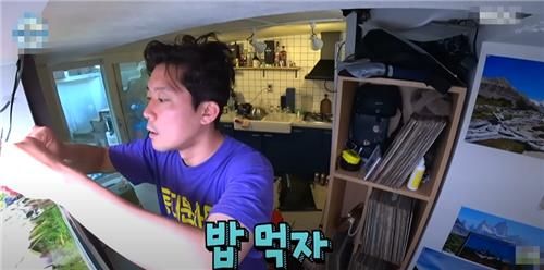 아나운서 김대호