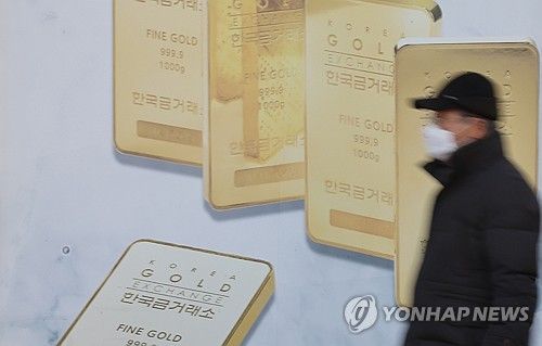 [연합뉴스 자료사진]