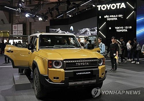 도요타자동차 랜드크루저