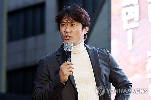 "탄핵 촉구" 유명 한국사 강사 황현필 나섰다