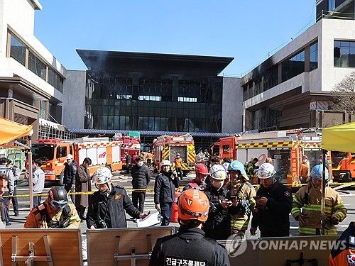 반얀트리 호텔 신축 공사장 화재 현장