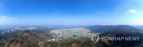 합천운석충돌구